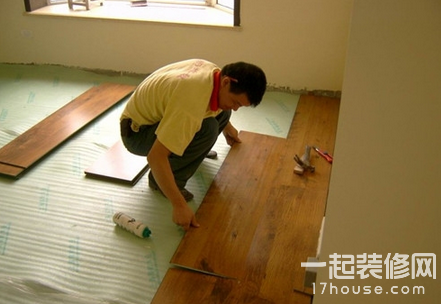 地板安装方法 地板注意事项