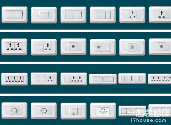 装修插座精选规划 让居家生活无担忧