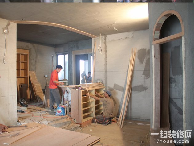 装修日记之家装流程图