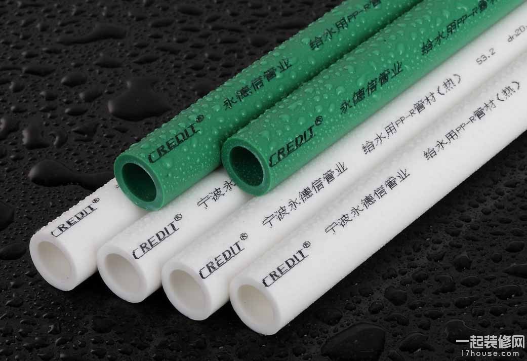ppr管材安装方法 ppr管材安装全攻略
