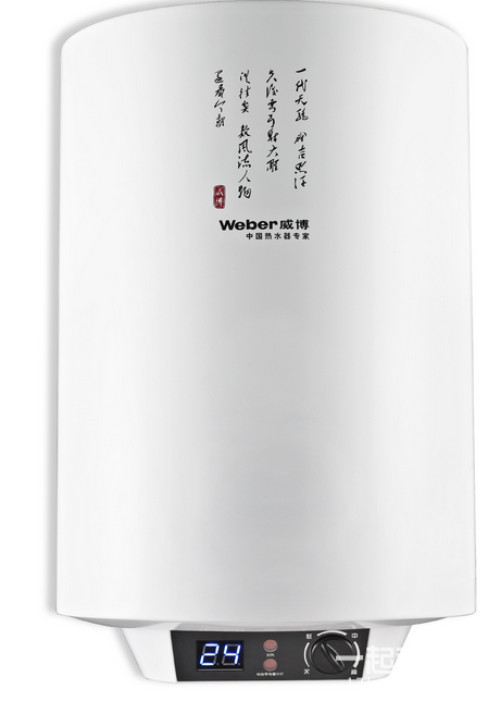 热水器安装高度 热水器这些牌子好