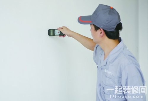 两天搞定墙面轻装修