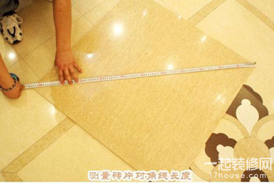 轻松打造靓丽家居 客厅瓷砖选购贴士