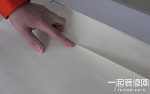 两天搞定墙面轻装修