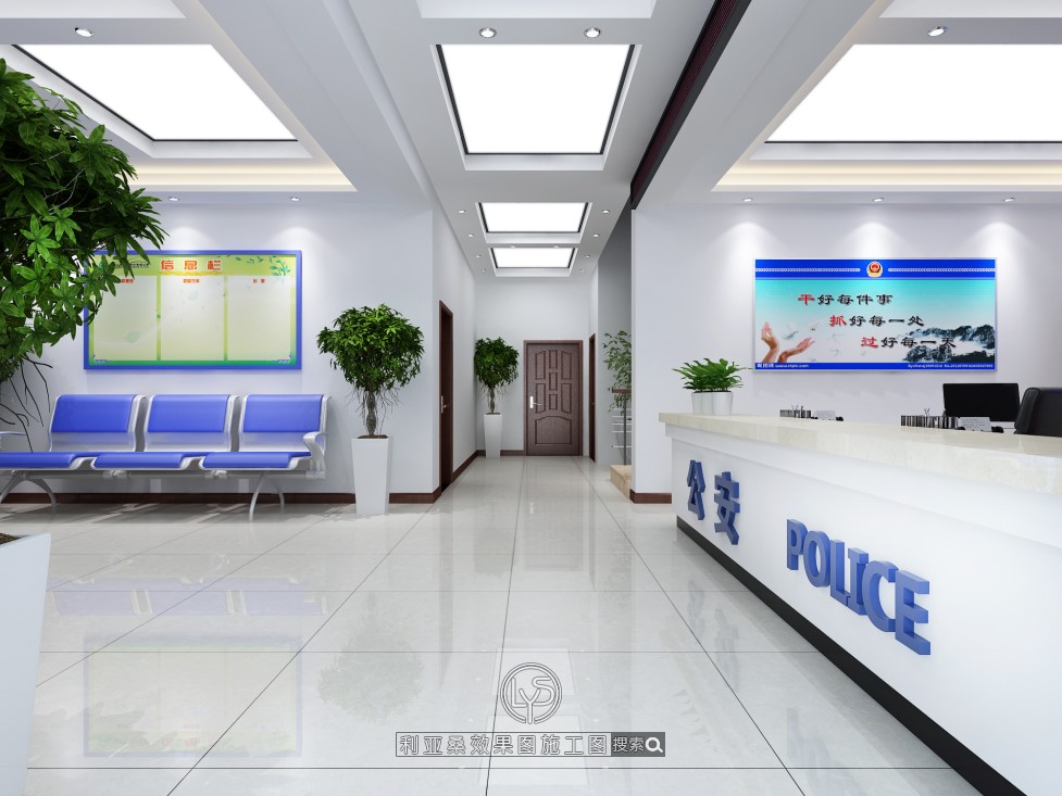 效果图 大型工装 公安局
